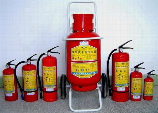 滅火器
